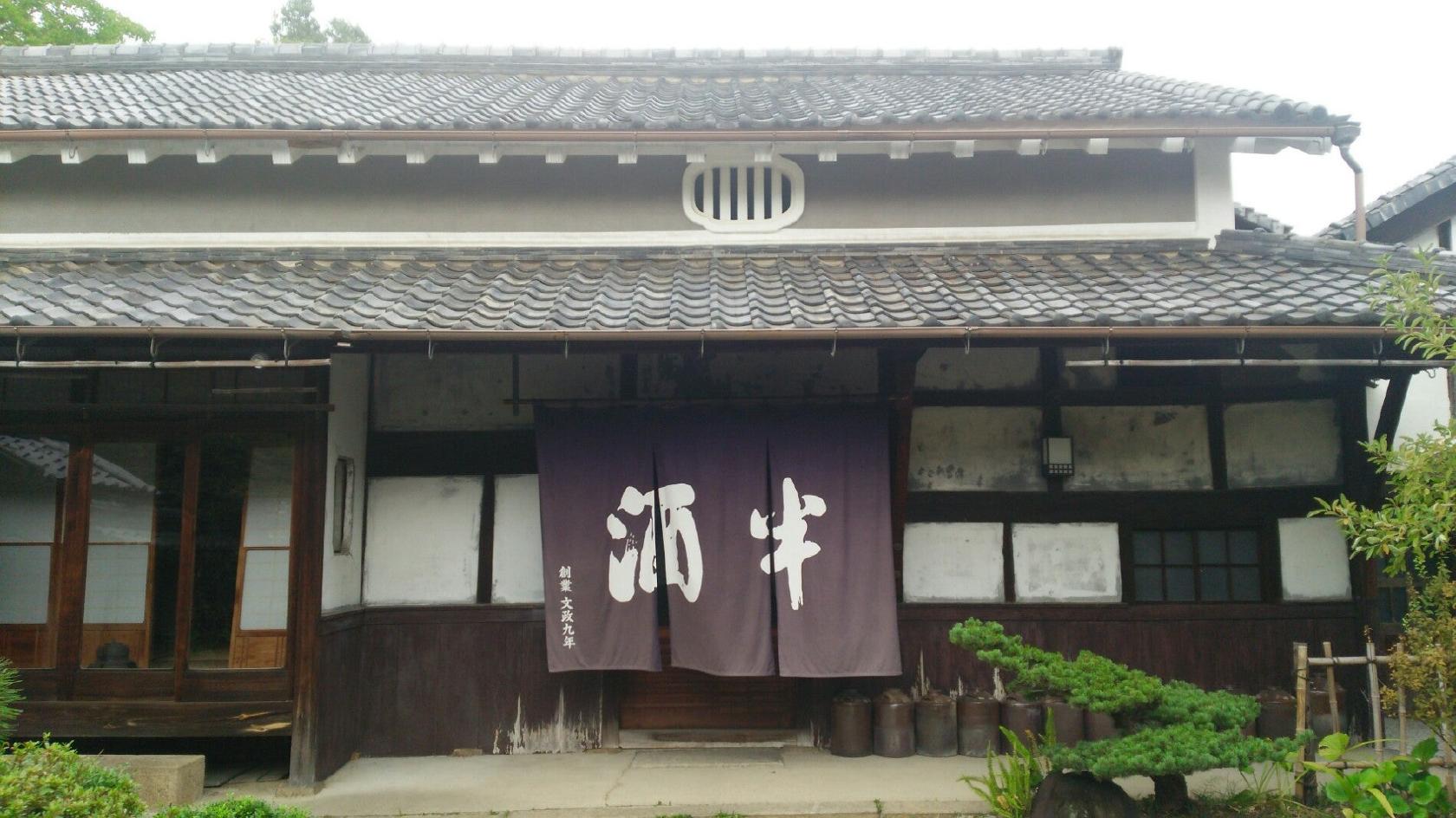Daimon Brewery