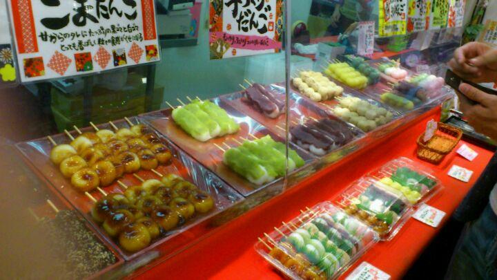 月の花うさぎ ラグーナ蒲郡店