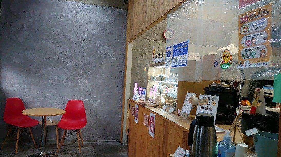 おむすび 手に手に