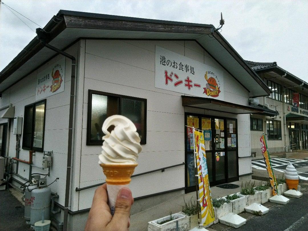 お食事処 ドンキー
