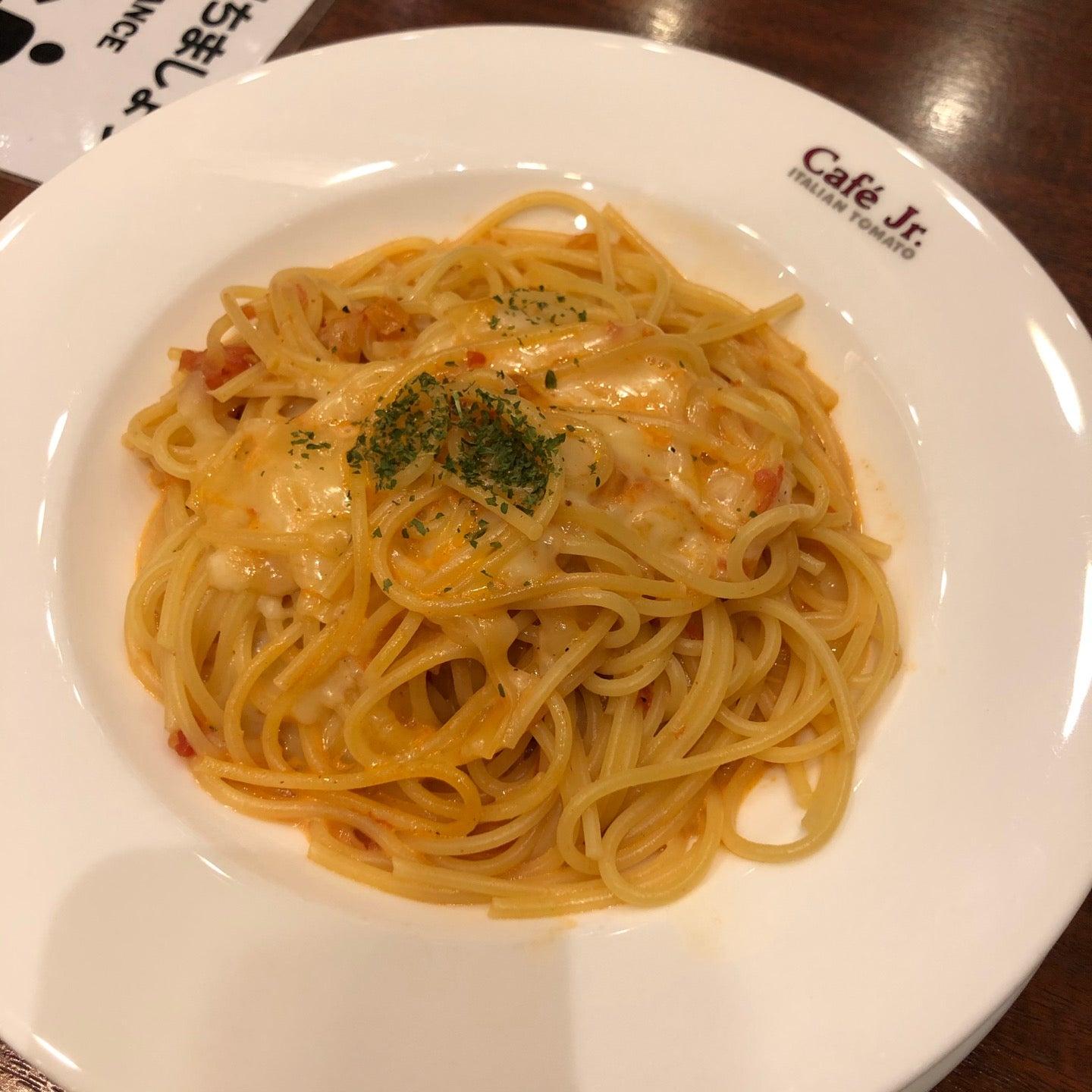 Italian Tomato Cafe Jr.