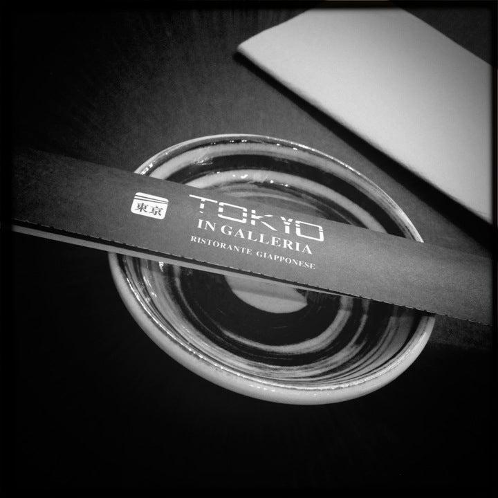 Tokyo in Galleria