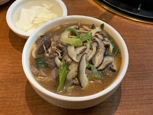 Hanuri