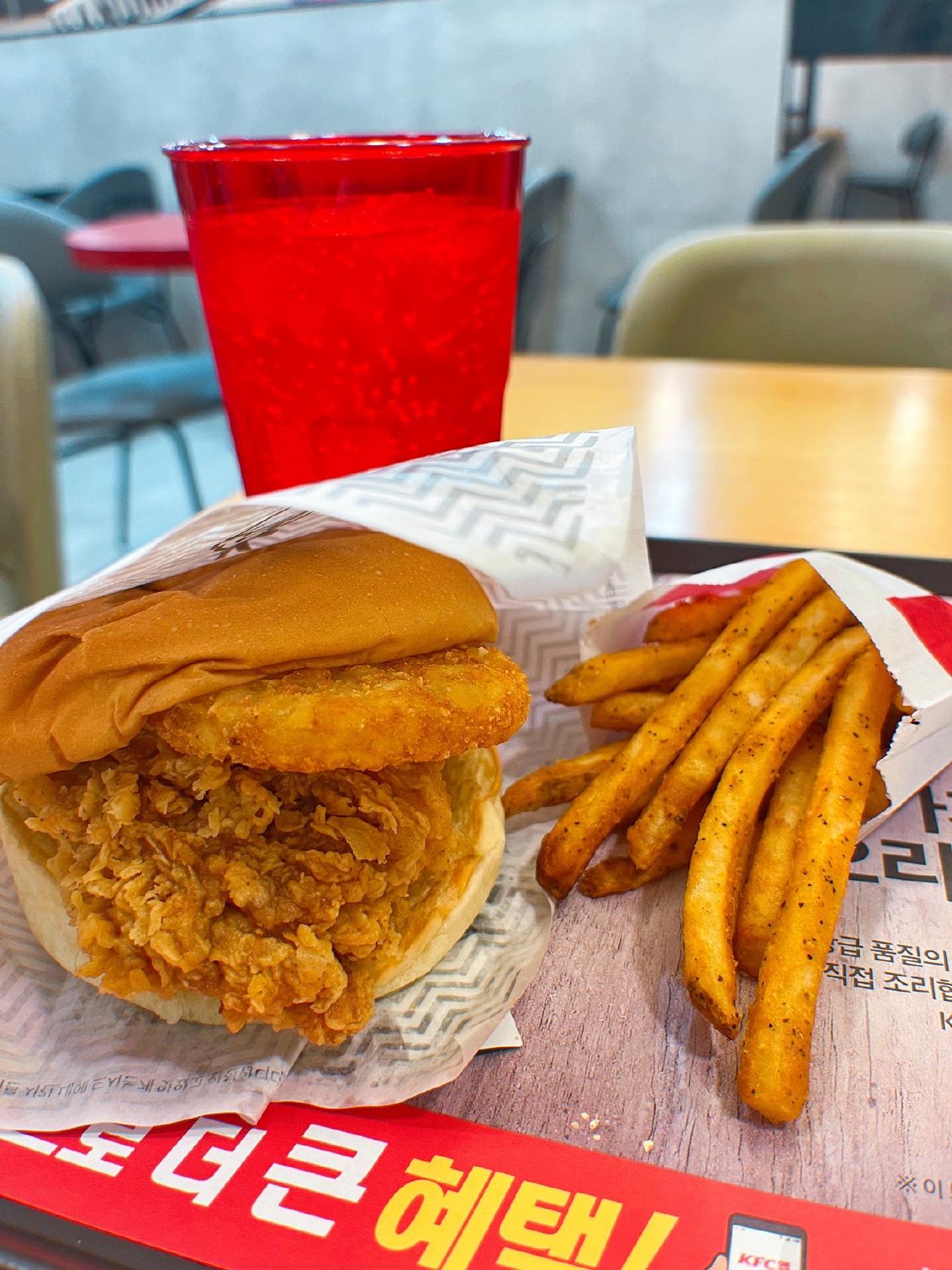 KFC