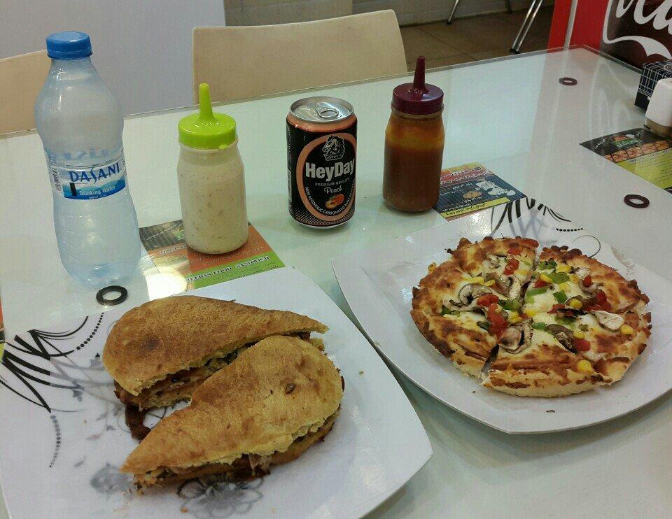 Avishan Pizza پیتزا آویشن