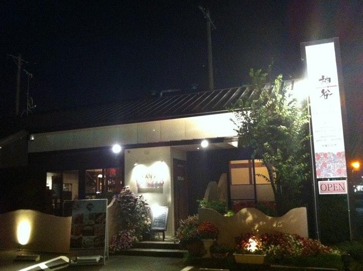 Kitchen&Bar 神谷