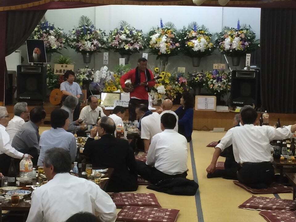 陽花亭