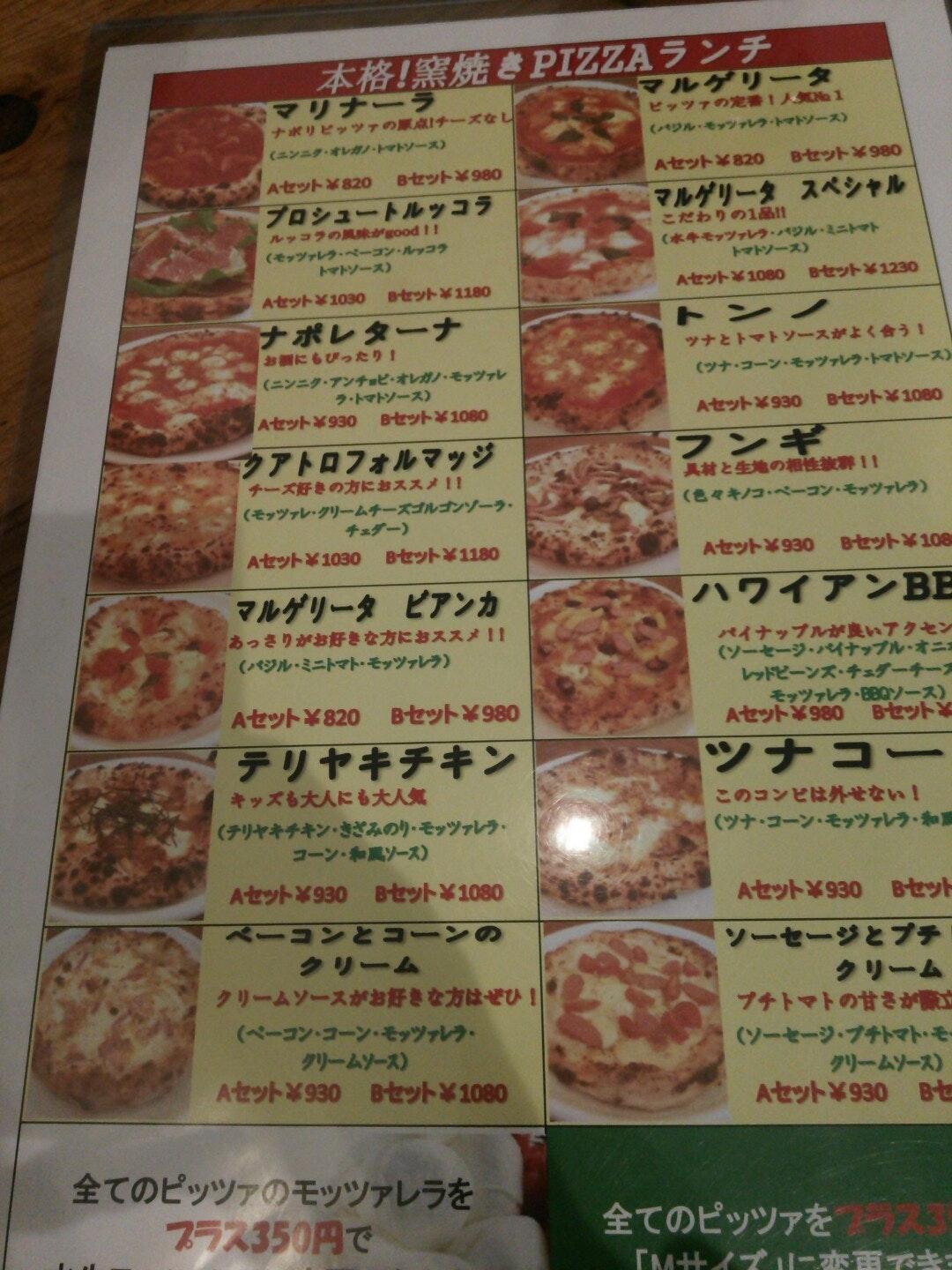フェリーチェ