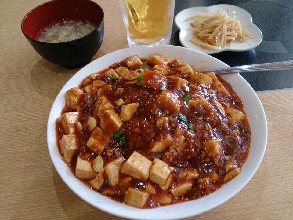 美味香