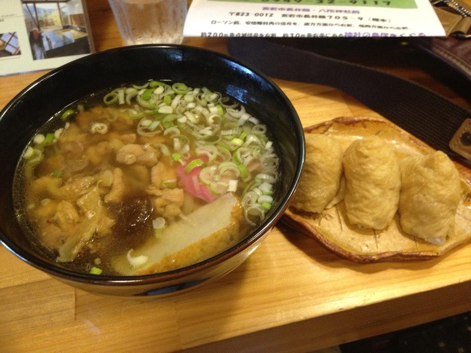 余白
