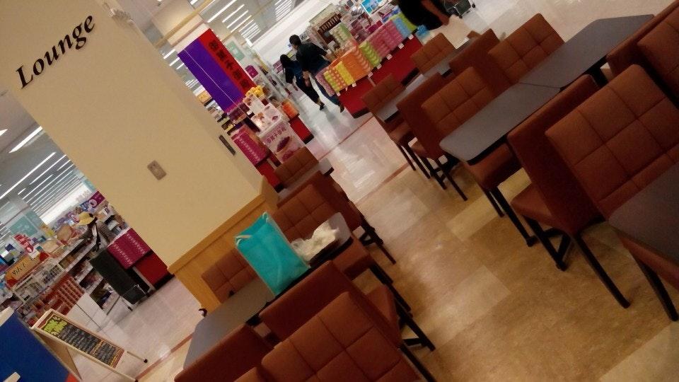イオン北谷店 1階 lounge