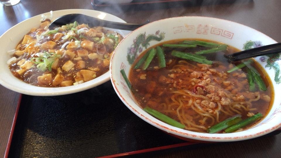 美味館 袋井店