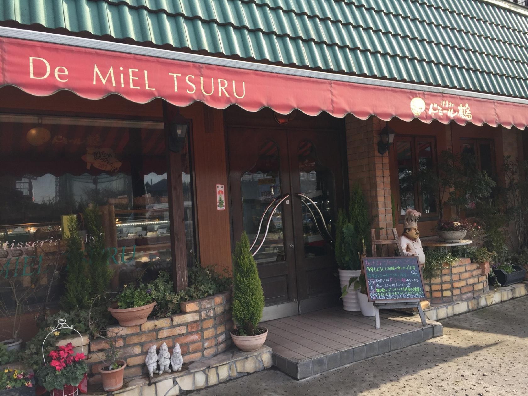 ドミール鶴 本店
