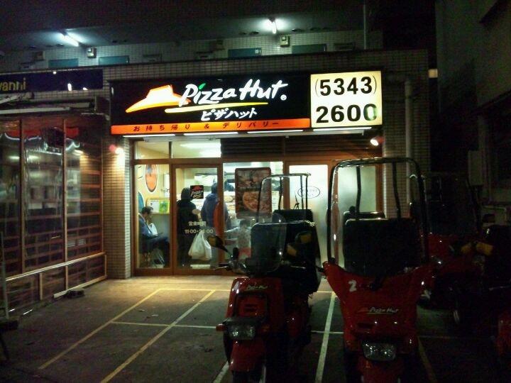 Pizza Hut