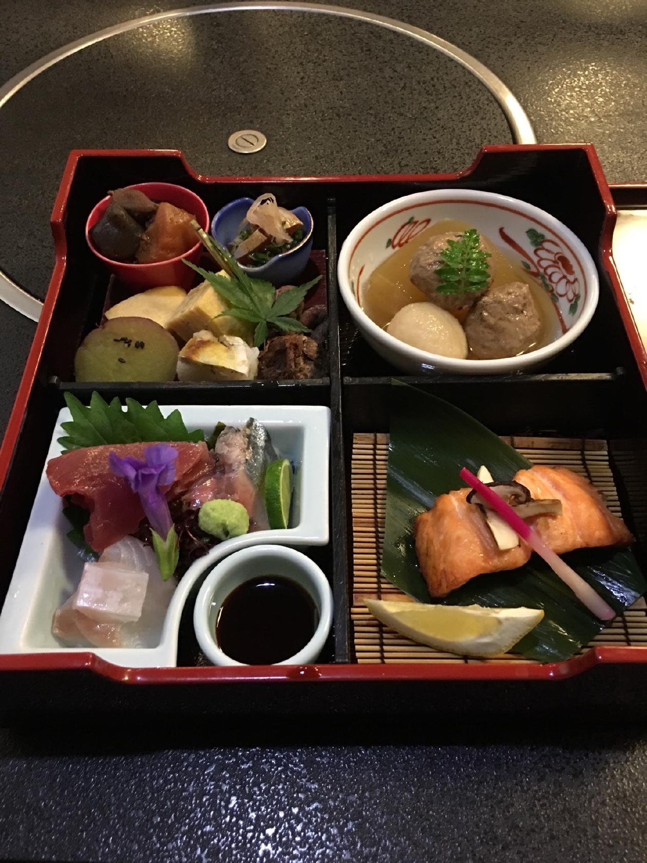 松廣