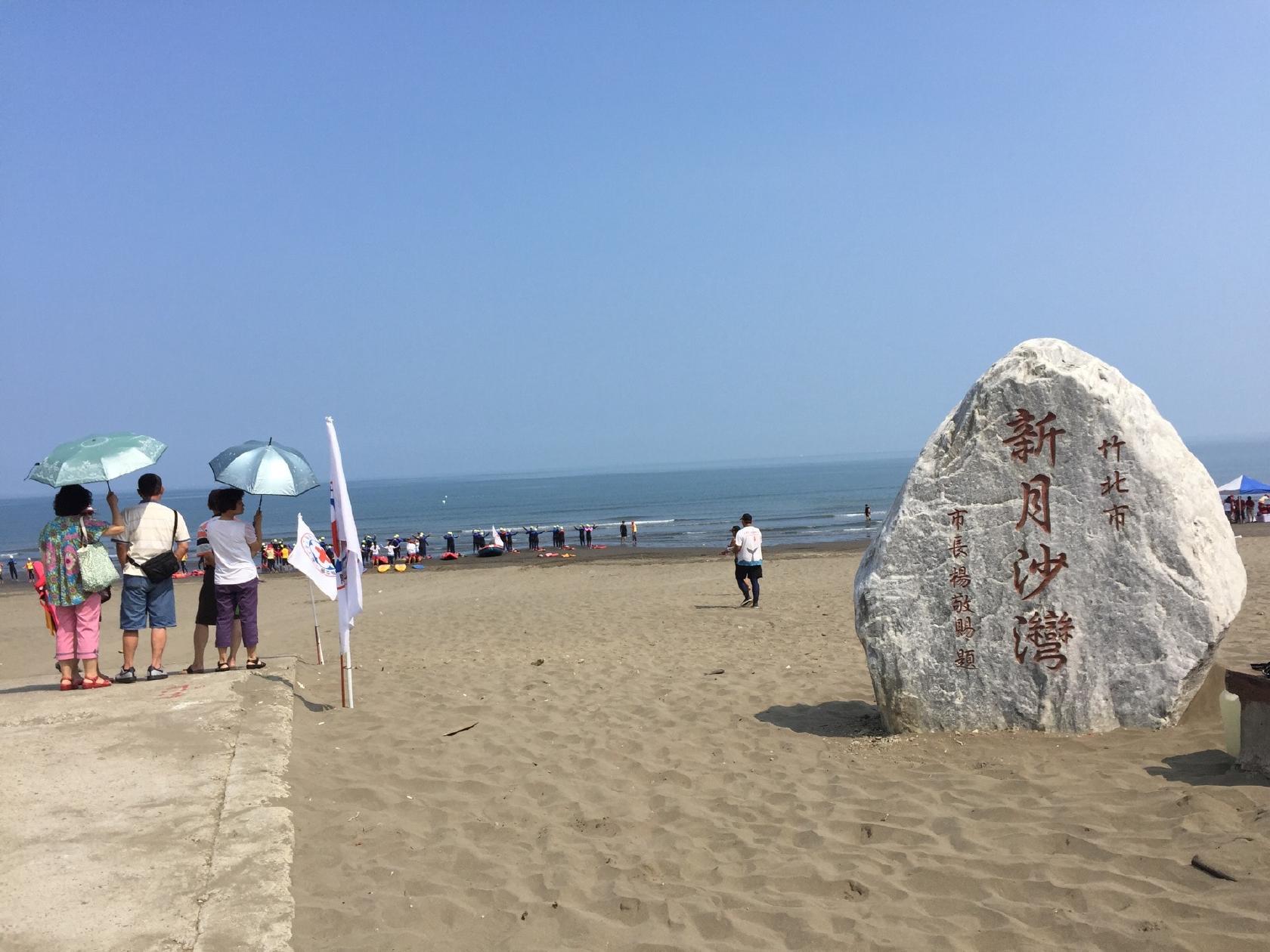 田媽媽福樂休閒漁村