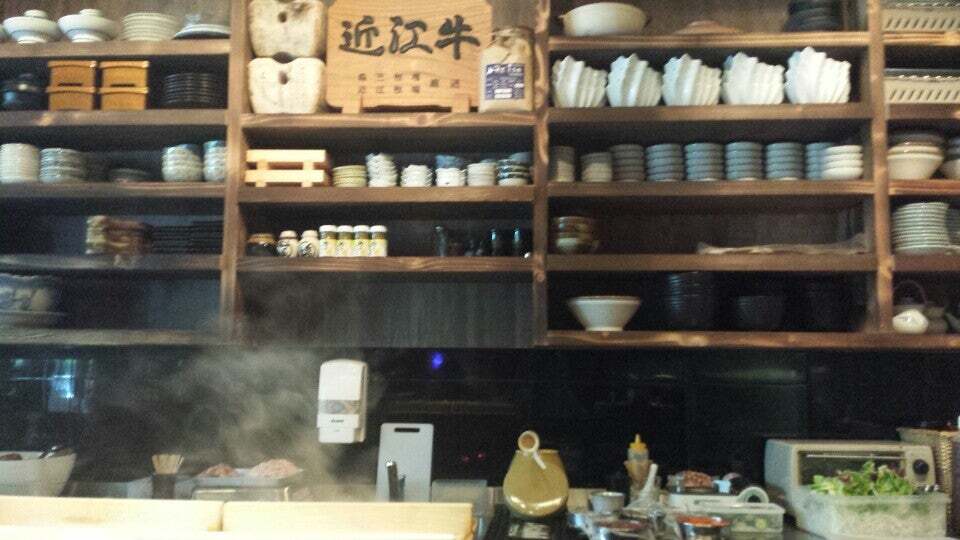 大眾酒場