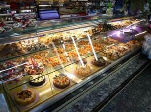 Pasticceria Bolzani