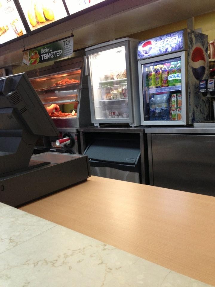 Kfc