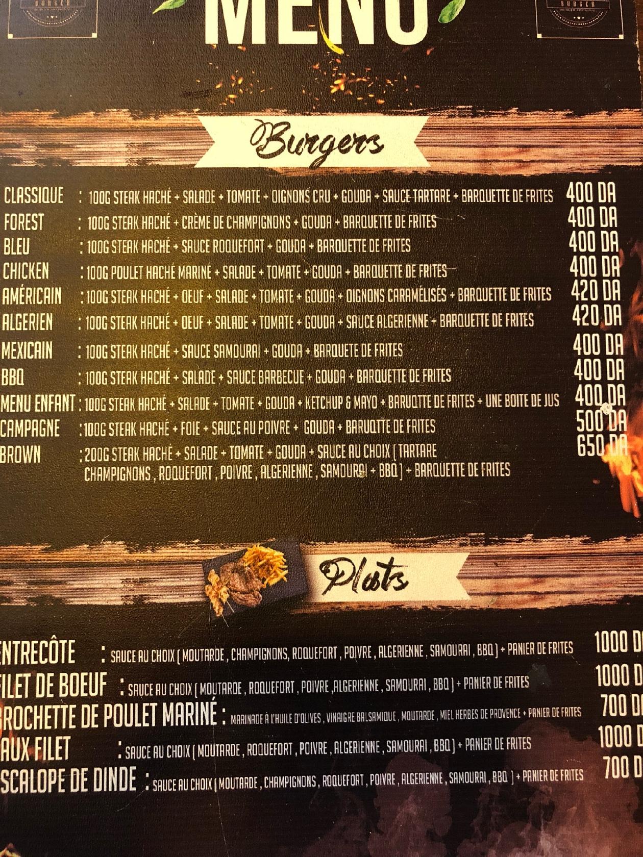 BROWN BURGER
