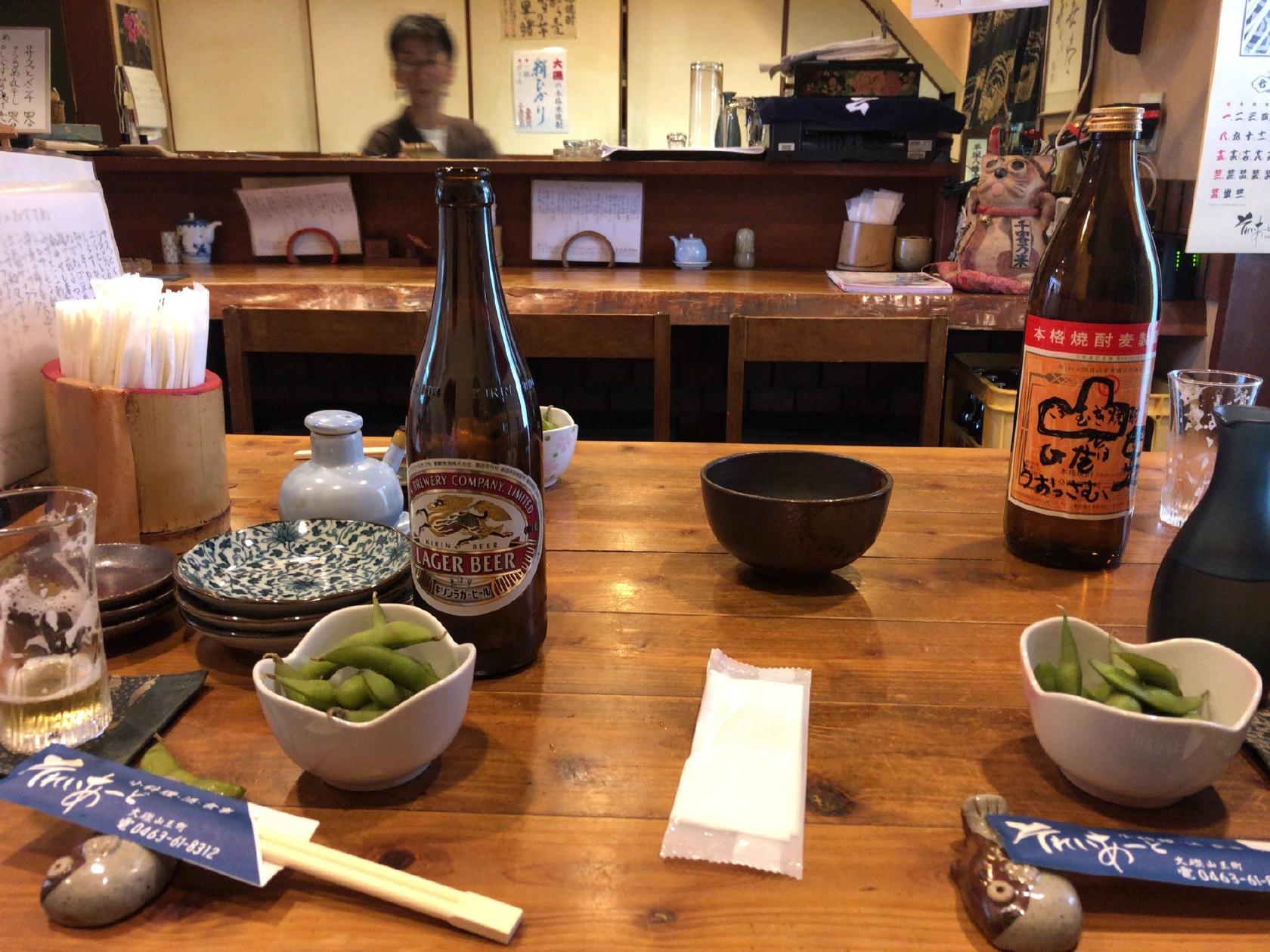 それいあーど