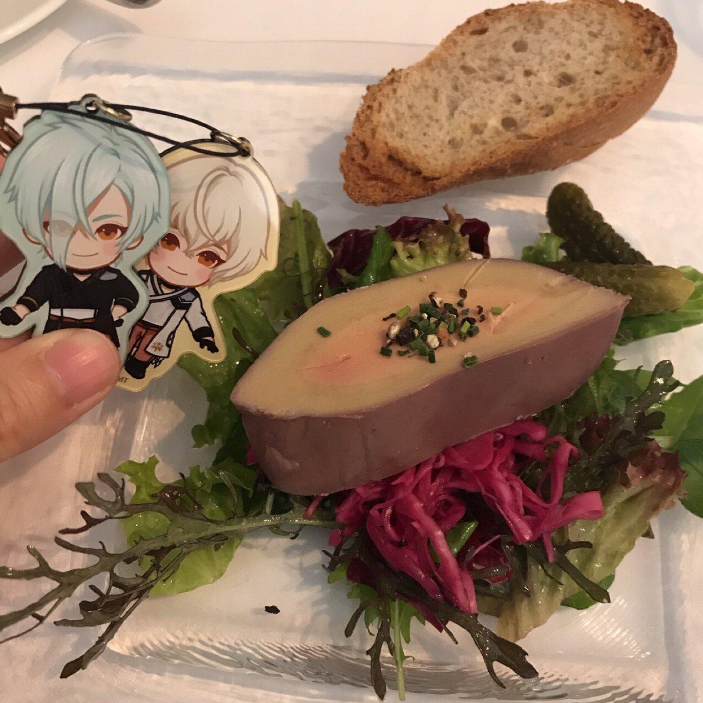 ル・ピックアシエット