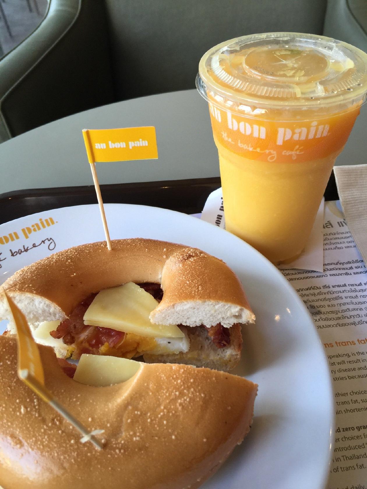 Au Bon Pain Cafe