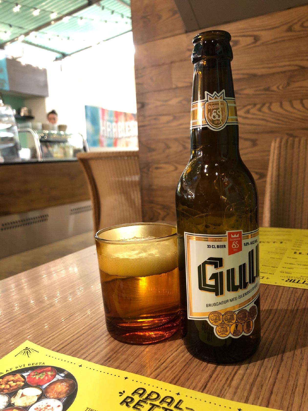 Hraðlestin Indian Street Food