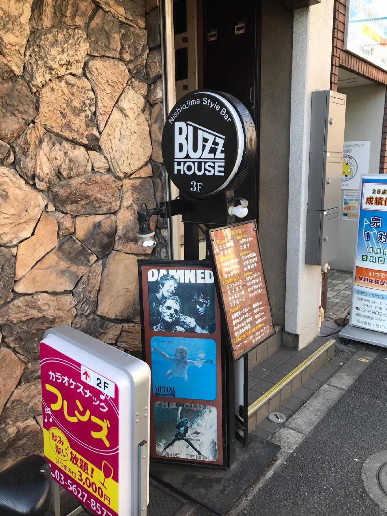 西大島 Style Bar BUZZ HOUSE