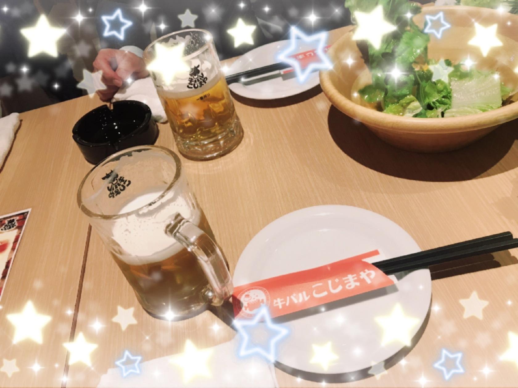 牛バル こじまや