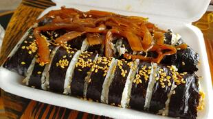보배김밥