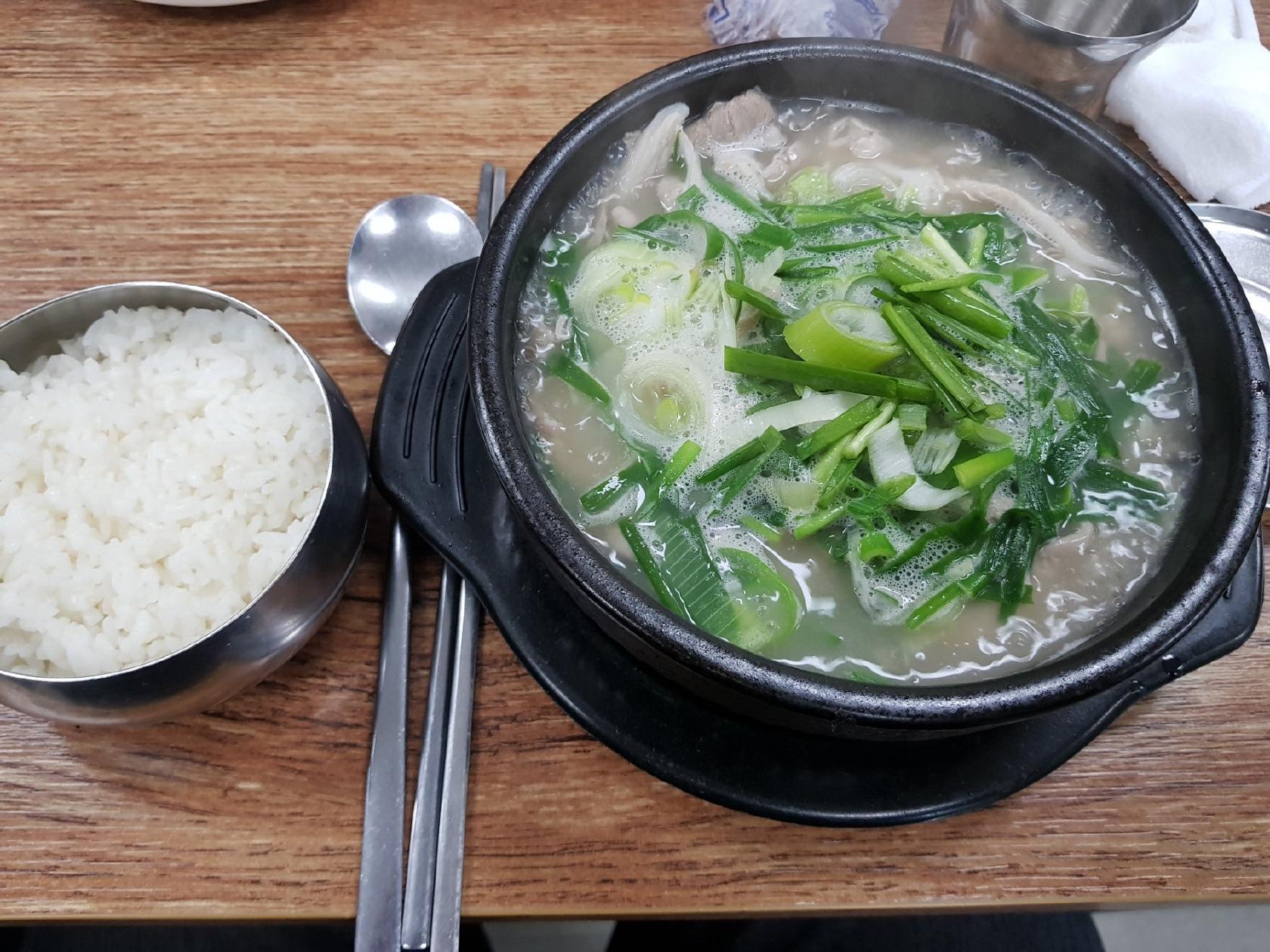 남도돼지국밥