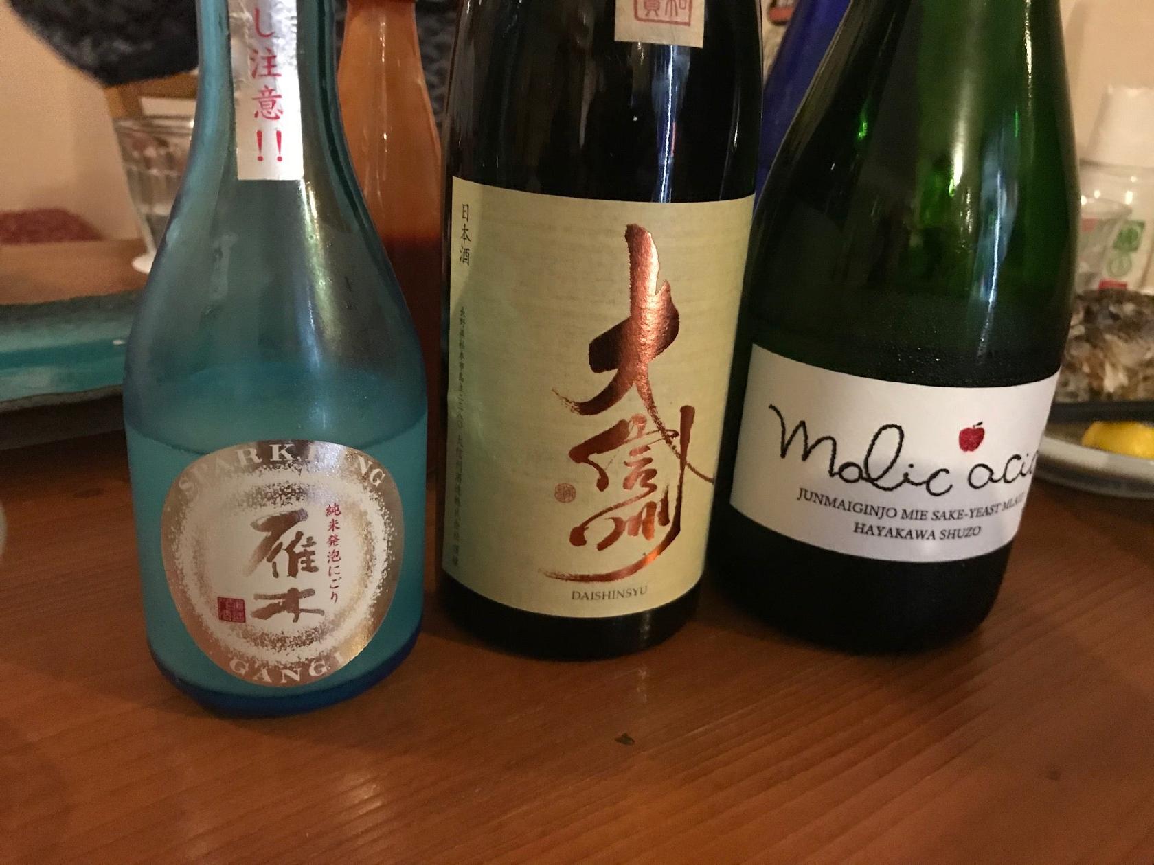 和食樂