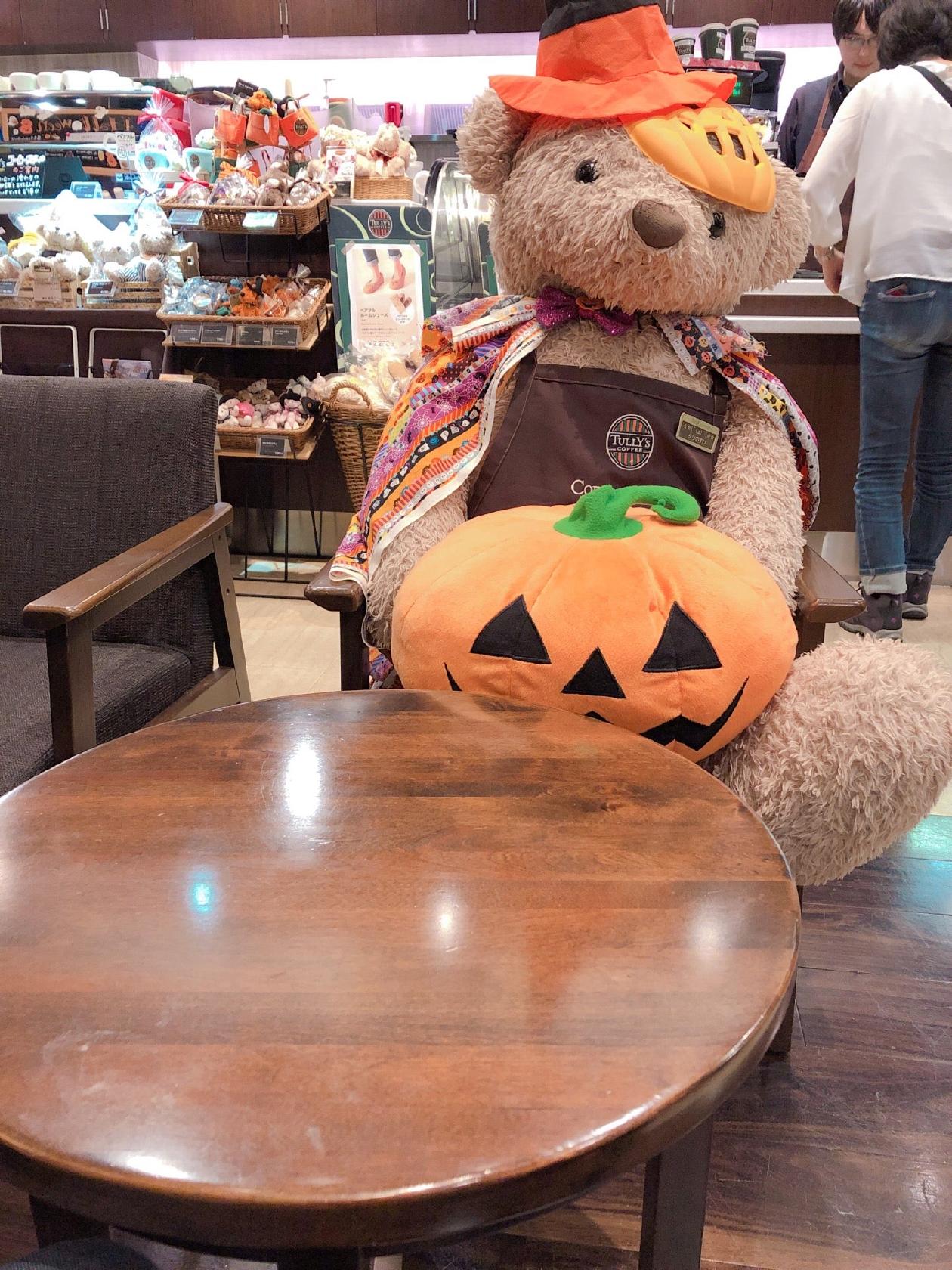 Tully's Coffee 清水駅前店