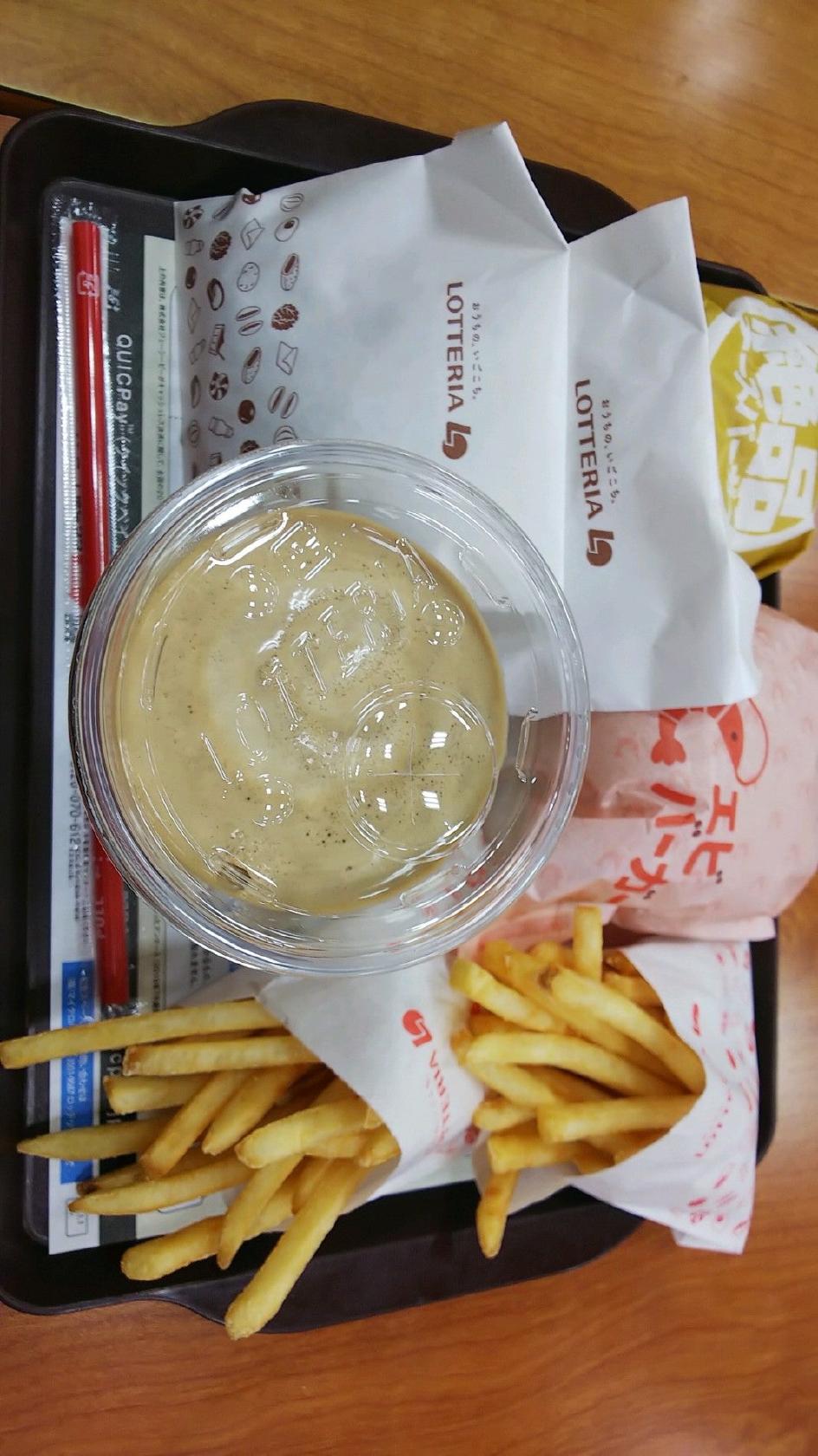 ロッテリア やしろビオ店