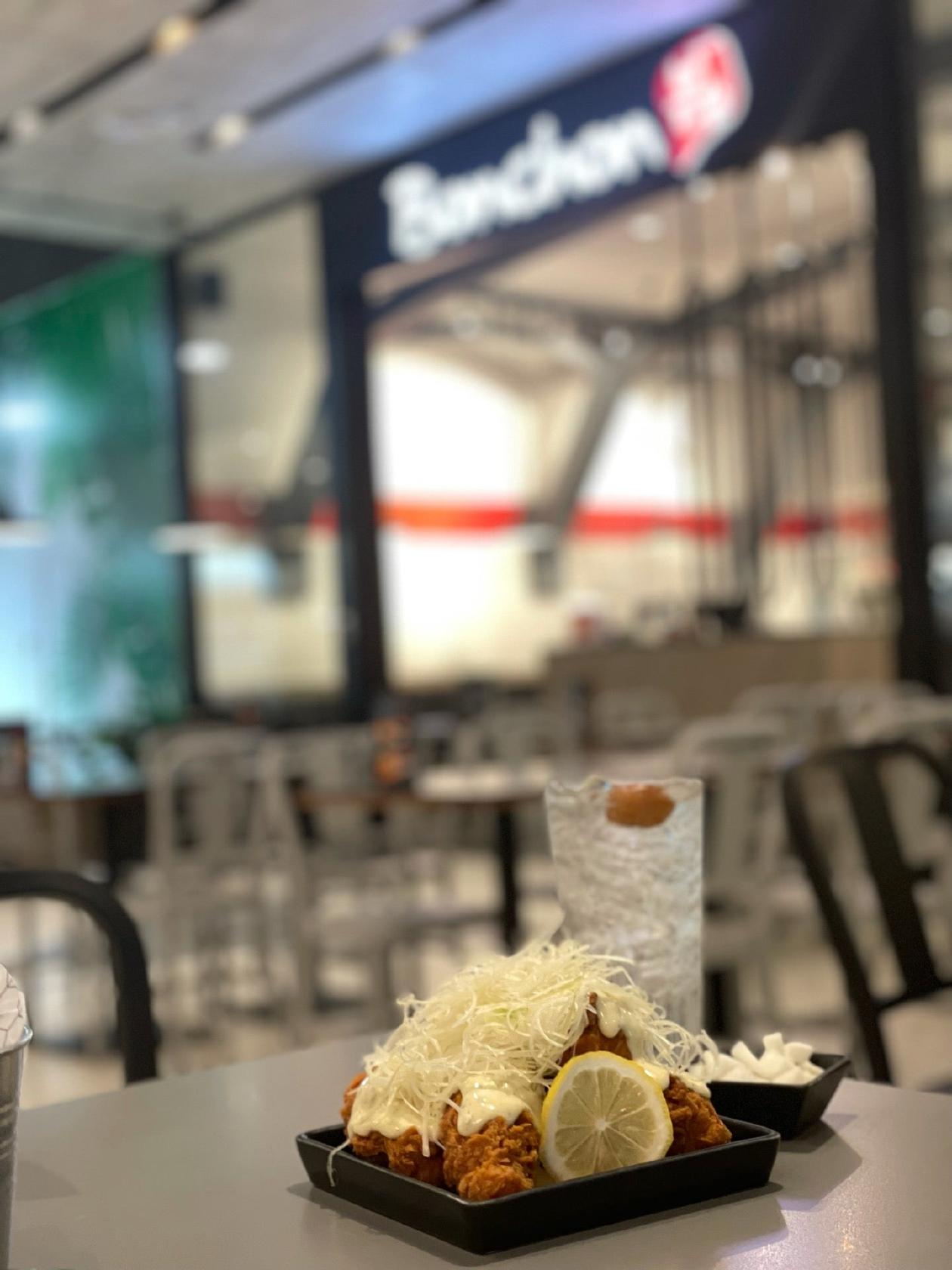 Bonchon Central Nakhonratchasima