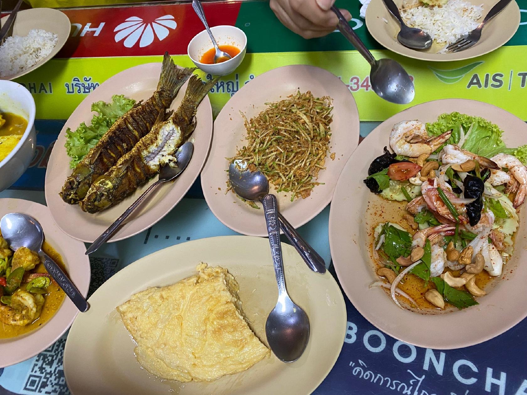 ร้านนัดพบยูงทอง 金孔雀餐厅