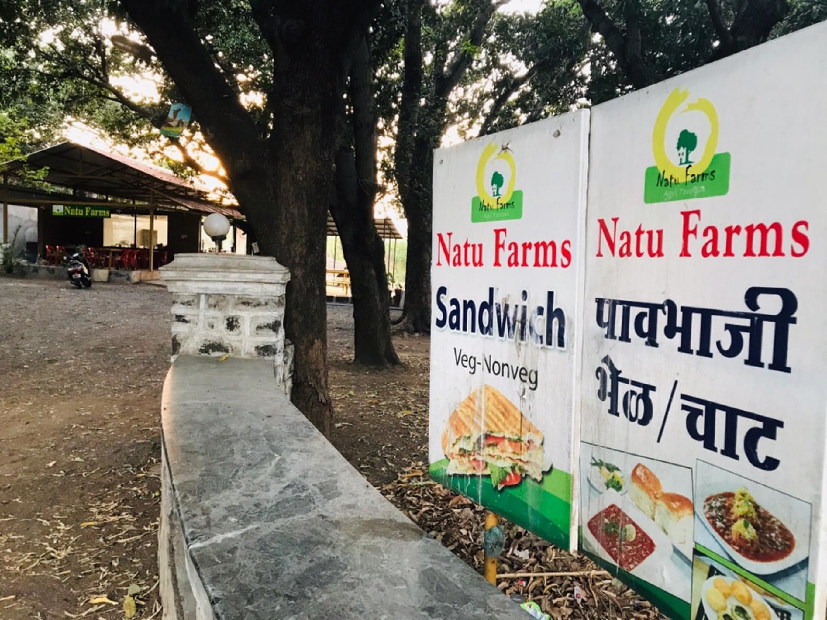 Natu Farms