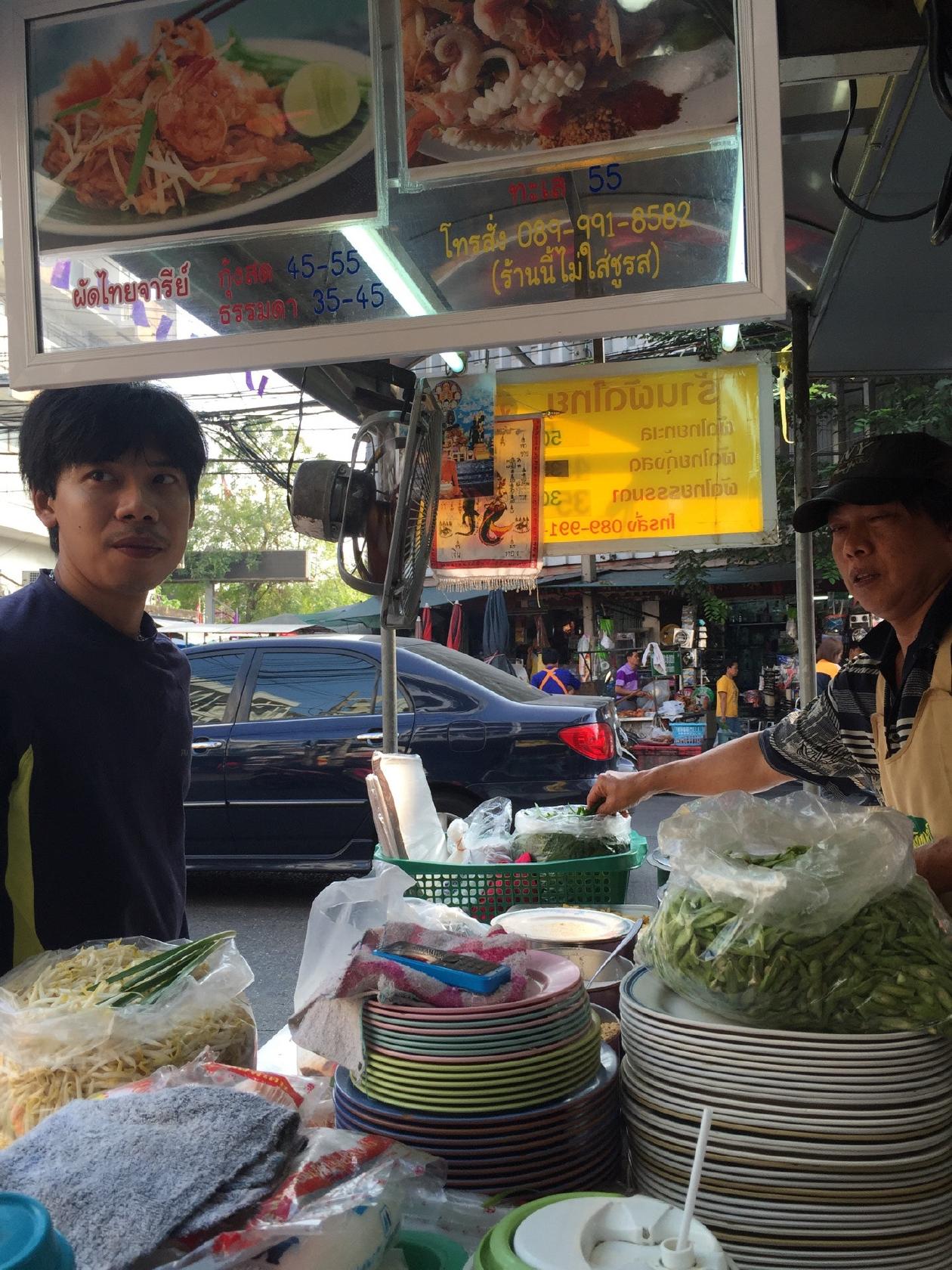 ร้านผัดไทยจารีย์