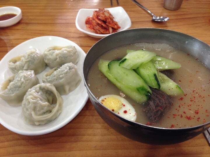 삼성식당