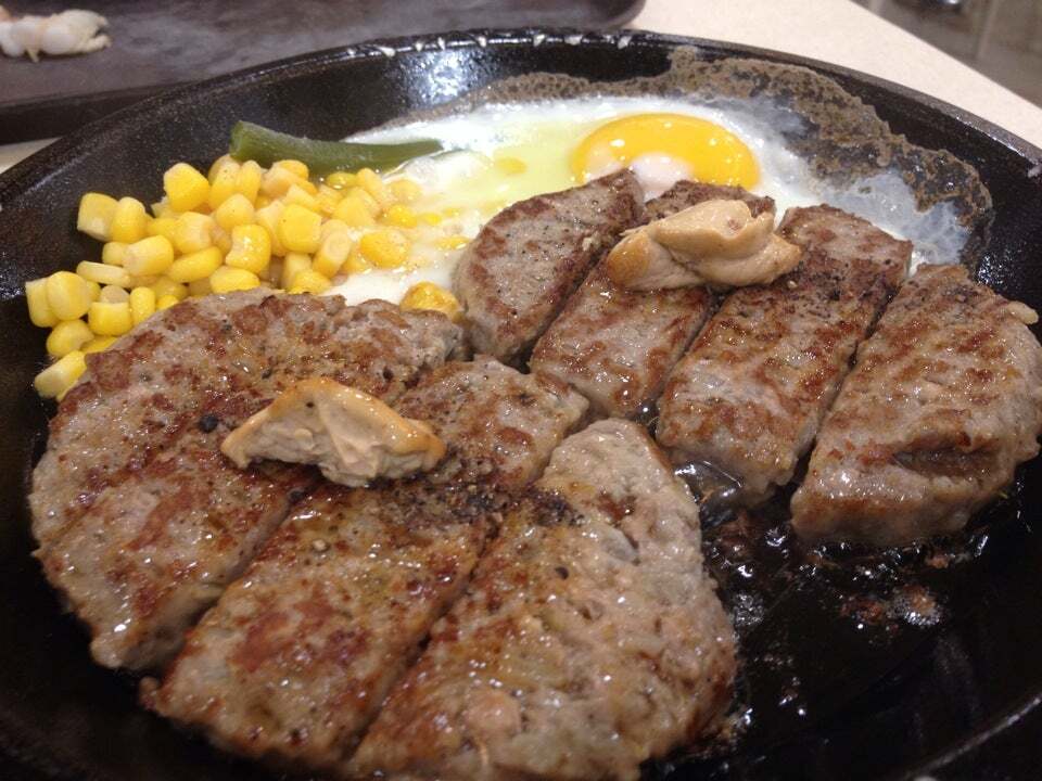 Pepper Lunch Express