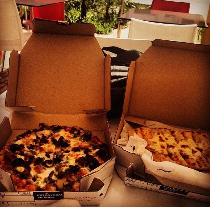 Domino's Pizza Harhoura