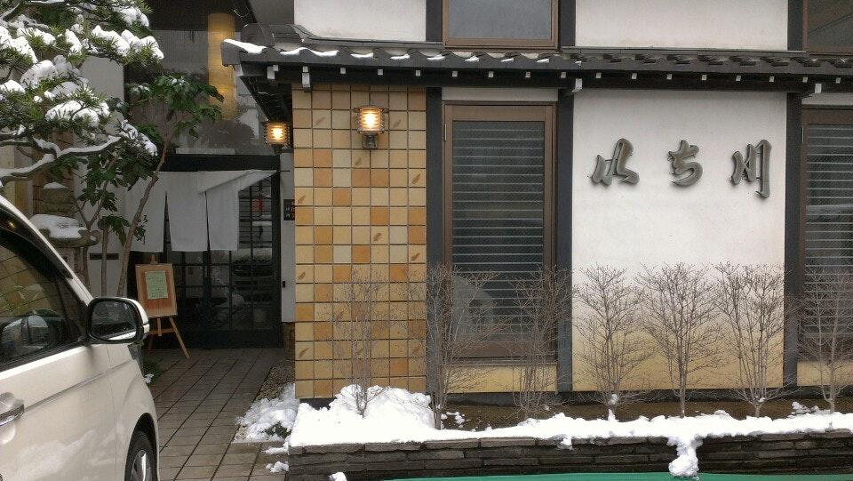 御料理いち川