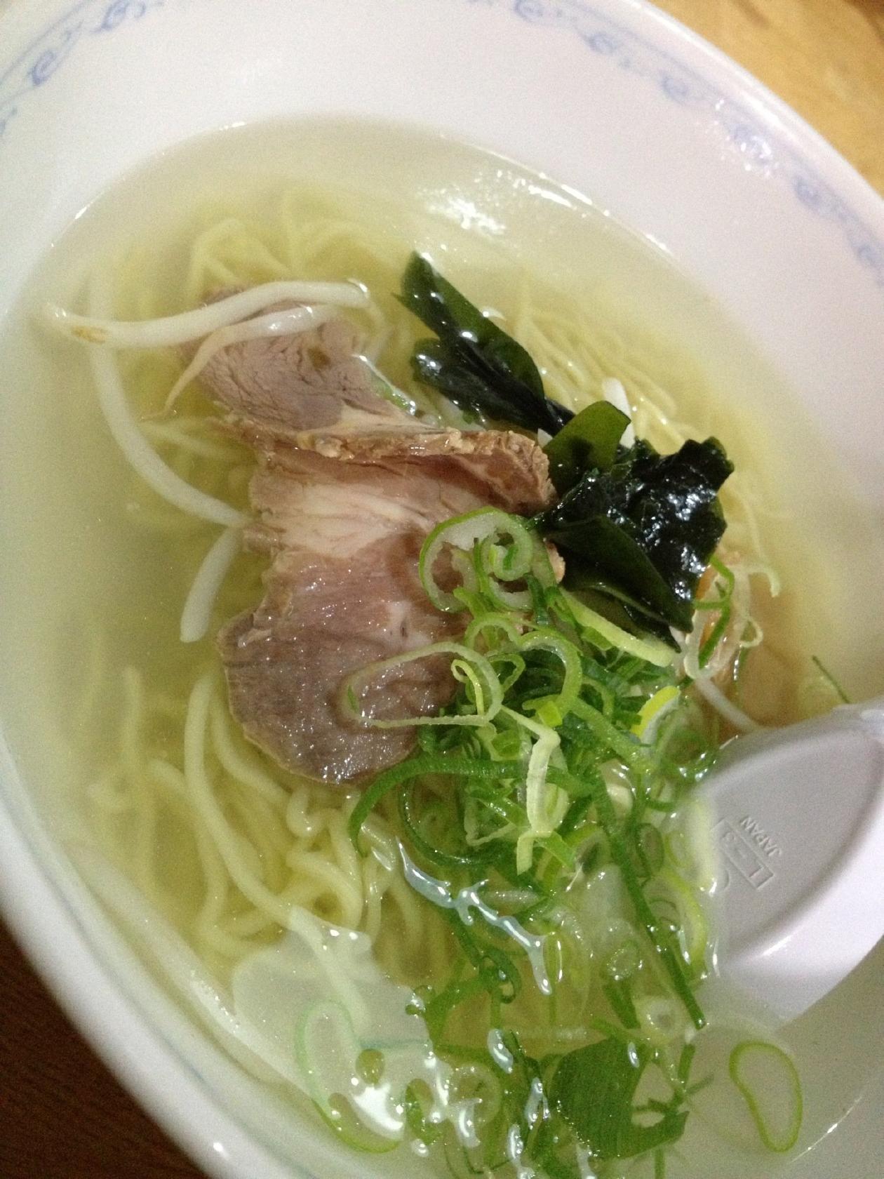 いちまる