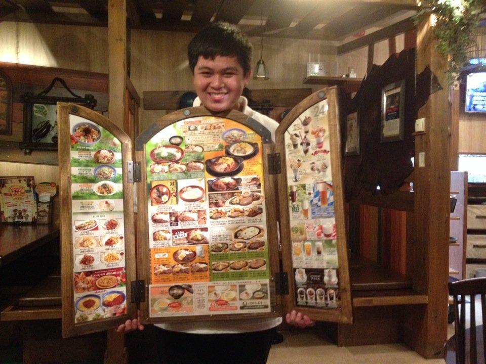 びっくりドンキー 西新斎店