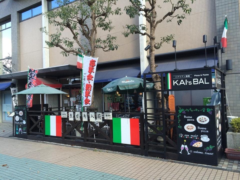 KAI's BAL