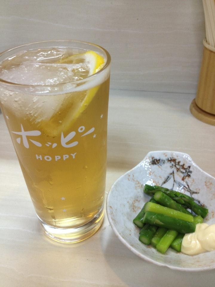 太古泉