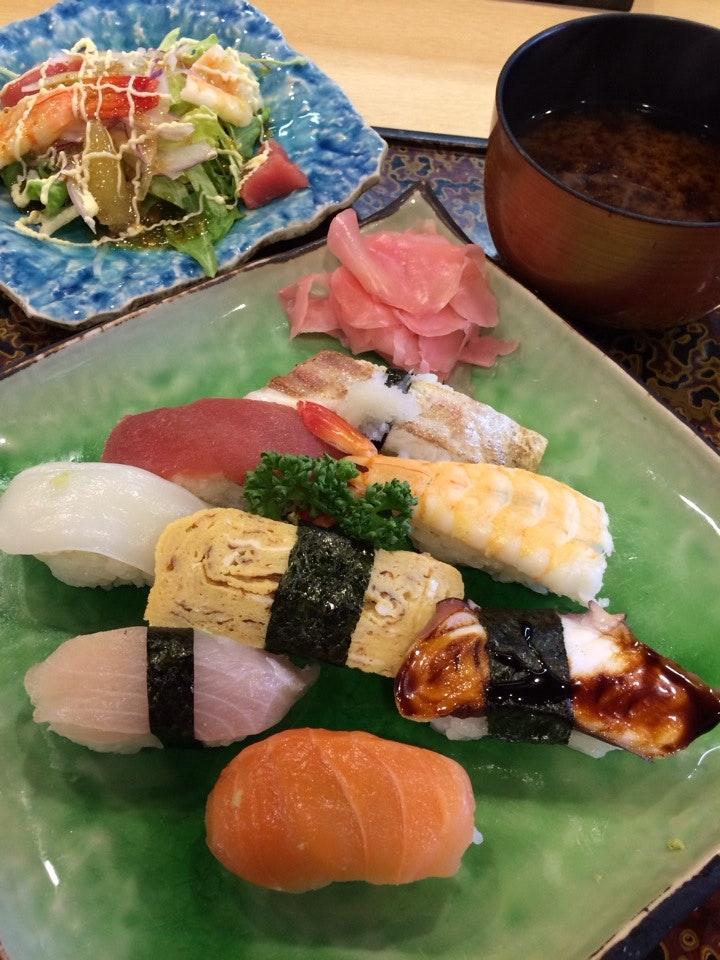 たから洲