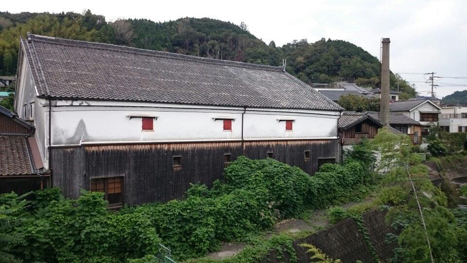 中尾酒造店