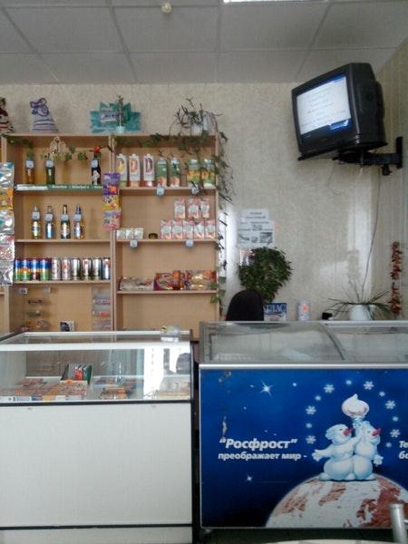 Кафе Огонек